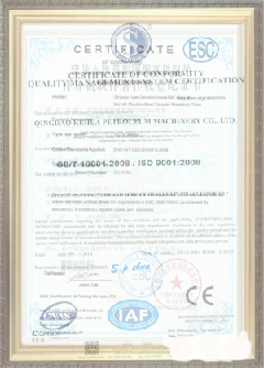 淄博手绘地图设计稿示例