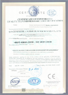 淄博智慧导览界面示例
